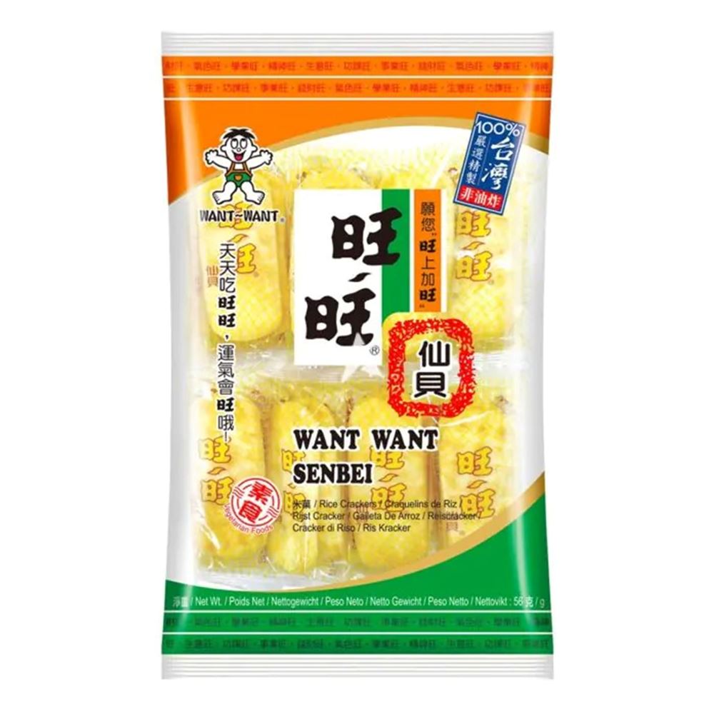 Want Want Rice Cracker Senbei (S) – 56g